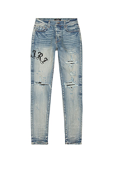 Jeans simili agli amiri on sale