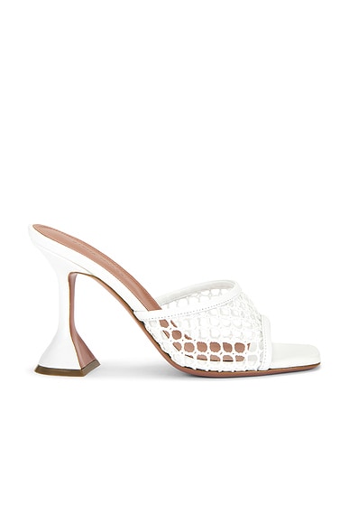 Lupita 95 Raffia Slipper Mule In White