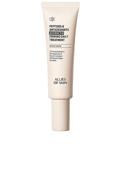 Jumbo Peptides & Antioxidants Advanced Firming Daily Treatment
