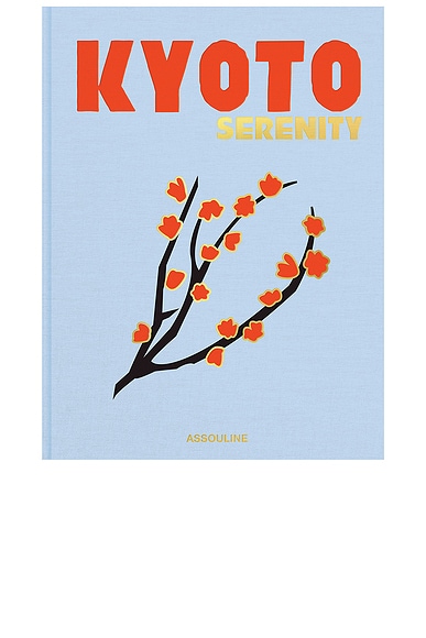 Kyoto Serenity