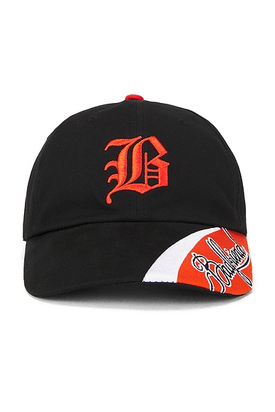 Tiger Cap