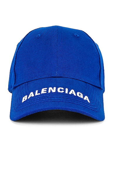 Balenciaga Logo Visor Cap