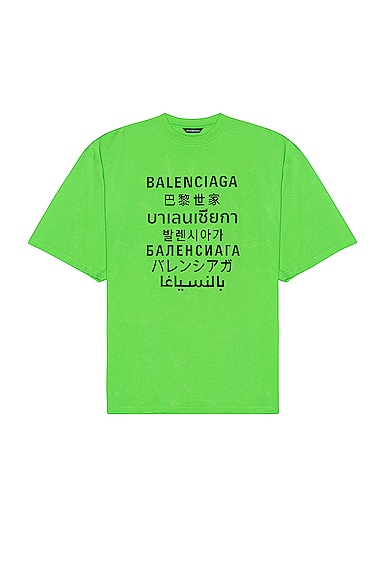 XL Tee