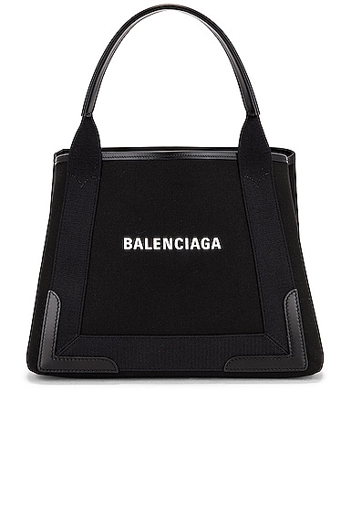 Balenciaga cabas hotsell small