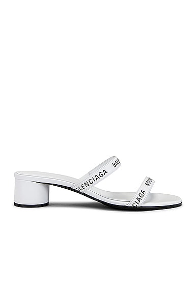 Balenciaga Round Sandals in White