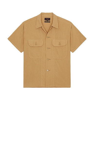 Mil Sht Shirt Textured Ripstop