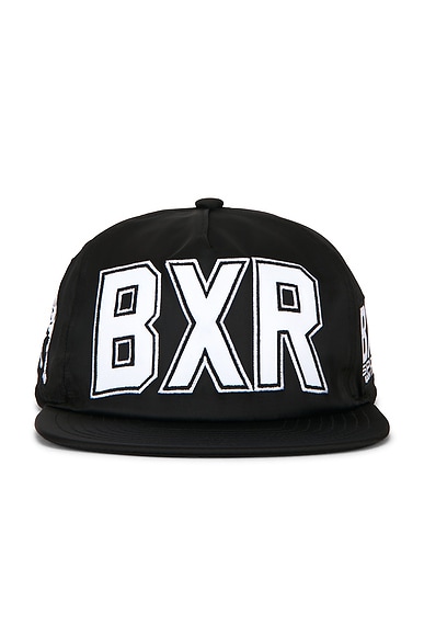 Boxing Hat