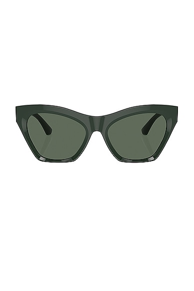 Cat Eye Sunglasses in Green