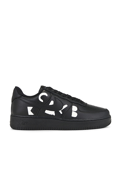 BLACK COMME des GARÇONS Distressed Zip-Detail Short Pants in Black – SVRN