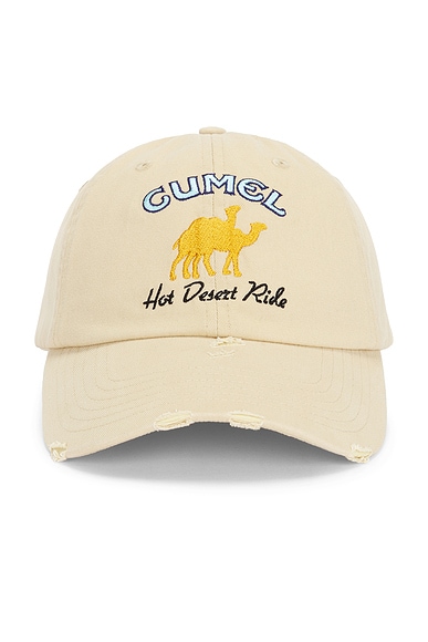 Happy Humpin' Baseball Cap