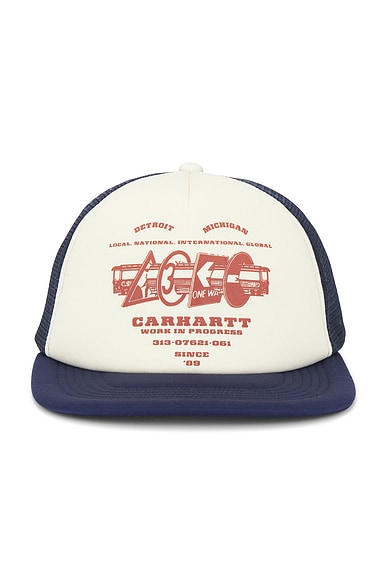 Sporty & Rich Health Is Wealth Hat in White & Alpine | FWRD