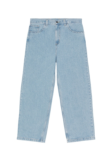 Brandon Pant