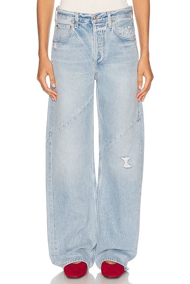 Ayla Swirl Baggy