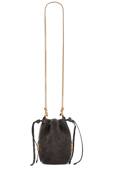 FWRD Renew Louis Vuitton Twist Lock MM Chain Shoulder Bag in Multi