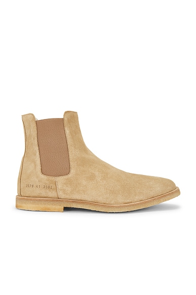 Common Projects Suede Chelsea Boot in Beige
