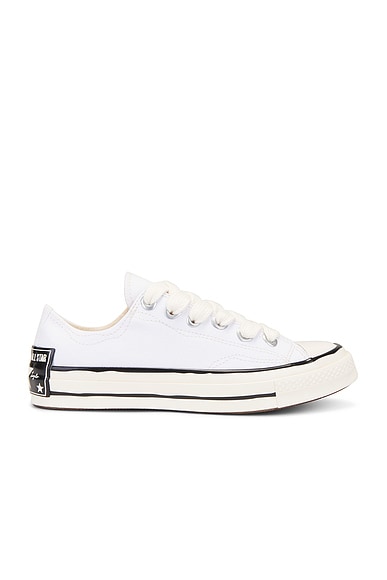 Converse black and white stripes online