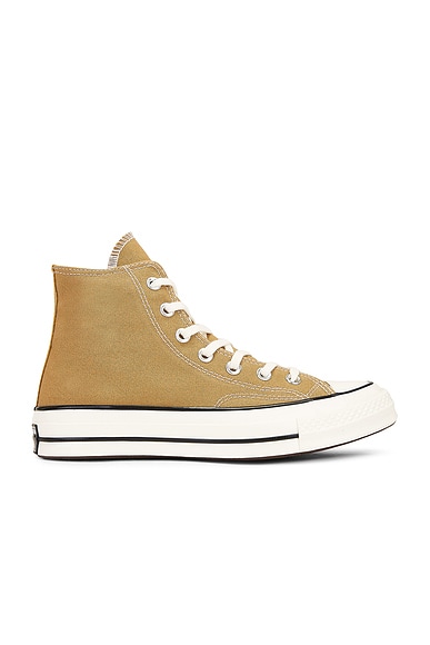 Mustard superga clearance
