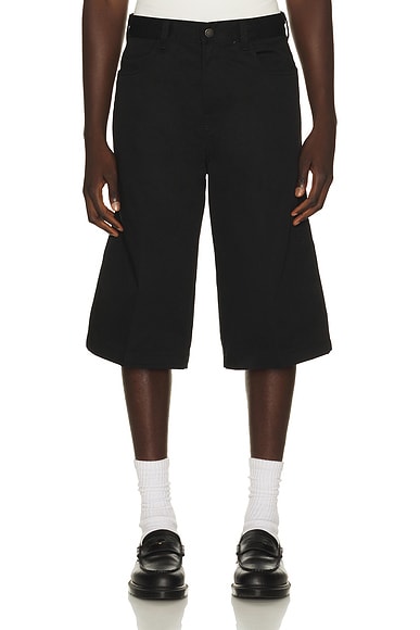 17" Twill Shorts