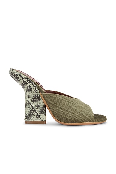 Rounded Toe Slide Mule