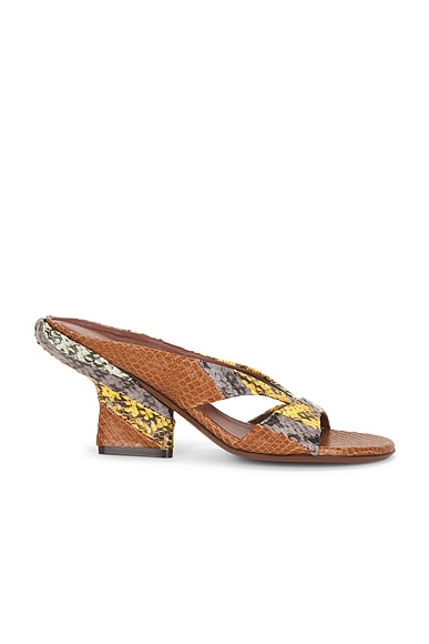 Rounded Toe Slide Mule