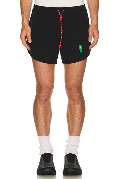 5" Training Shorts