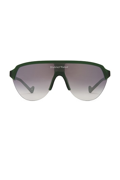District Vision Nagata Speed Blade in Pine & D+ Silver Gradient