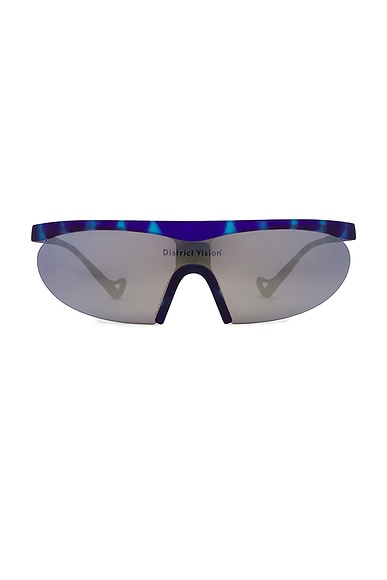 Koharu Eclipse Sunglasses