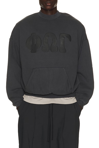 90's Sweatshirt