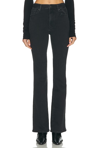 The Reboot Jeans