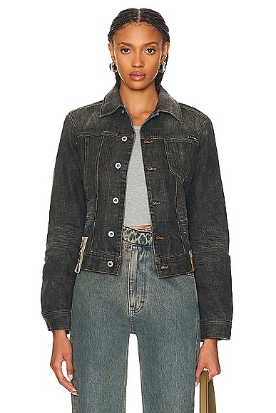 Helena denim best sale jacket