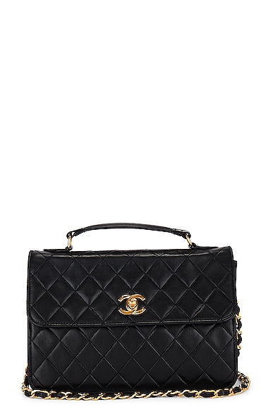 Chanel Lambskin Vintage Flap Bag