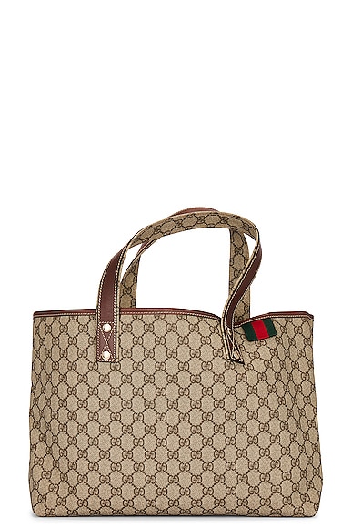Gucci GG Supreme Sherry Tote Bag in Beige