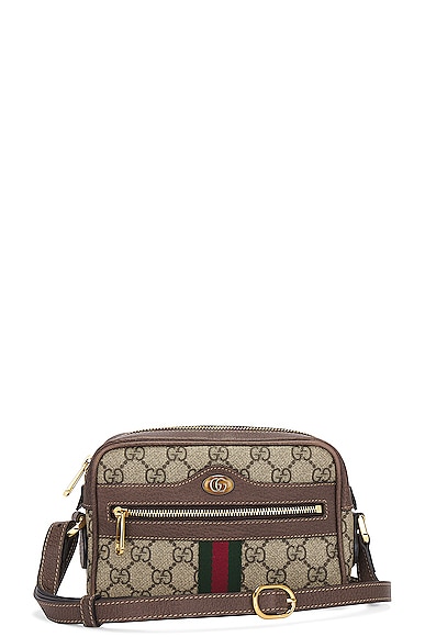Gucci Ophidia Shoulder Bag in Taupe