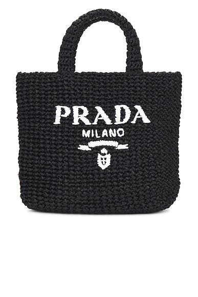 ◆PRADA◆ ロゴ オープントップ トートバッグ ✨極希少・美品✨プラダ トートバッグ オープントップ ロゴ型