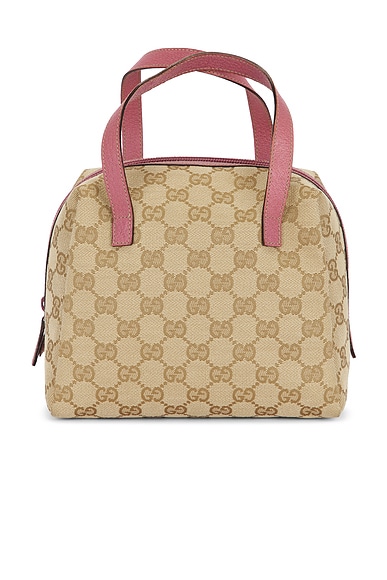 Gucci Balthus Cosmetic Bag