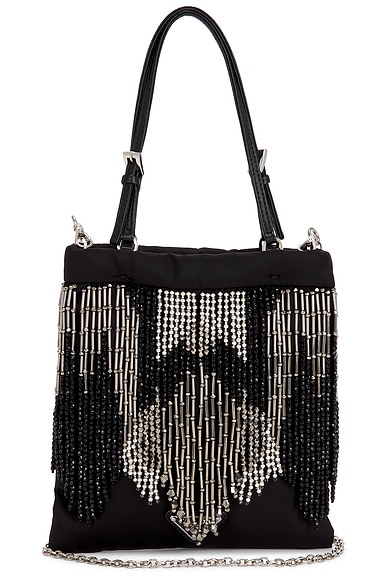 Prada Nylon Fringe Tote Bag