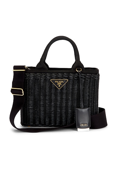 Prada Wicker Basket Bag