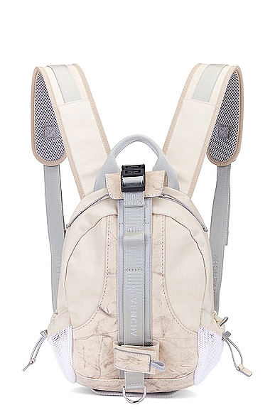 Givenchy G-Trail Small Backpack in Dust Grey