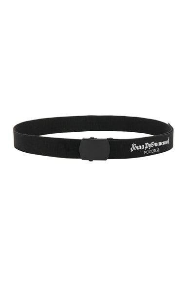 小物 16A/W gosha rubchinskiy LOGO BELT WHITE Gosha Rubchinskiy Single Print Belt in Black | FWRD