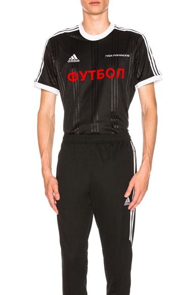 Adidas T-Shirt by Gosha Rubchinskiy– La Garçonne