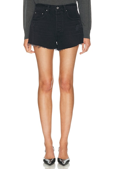 Charlie Low Rise Baggy Cut Off