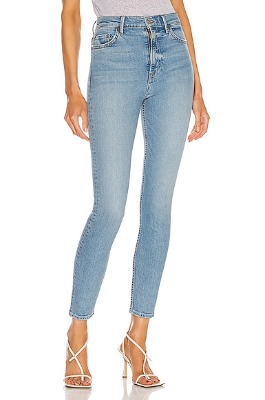 Kendall High Rise Stretch Skinny