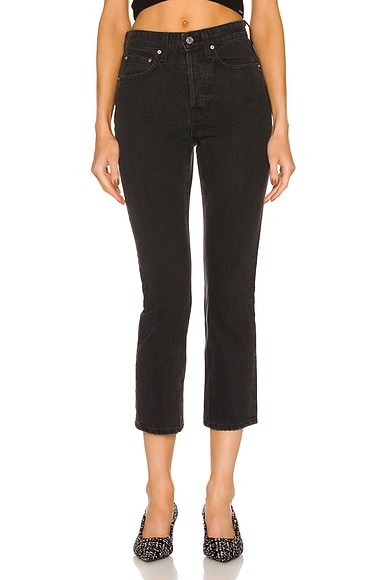 Karolina High Rise Straight Crop Jeans