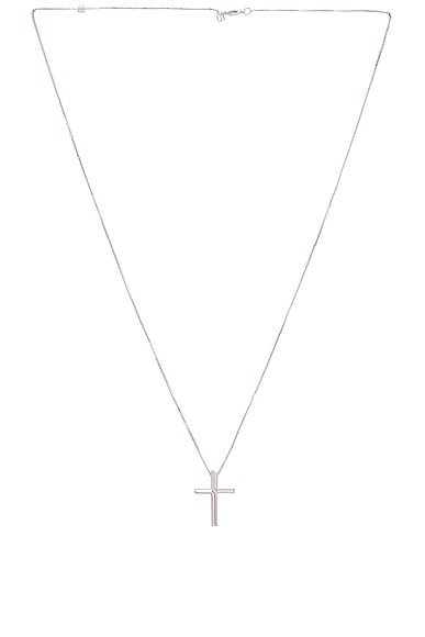 Link To Love Cross Necklace