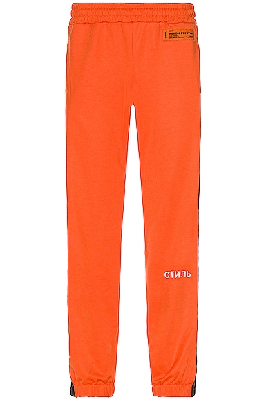 Logo Relaxed Trackpants