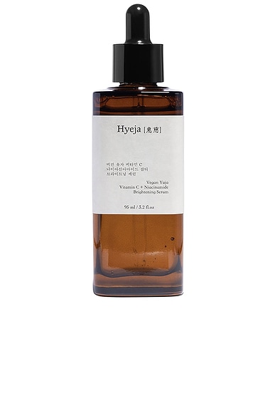 Vegan Yuja Vitamin C Brightening Serum