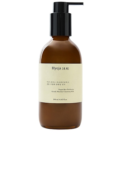 Vegan Rice Probiotics Gentle Micellar Cleansing Milk