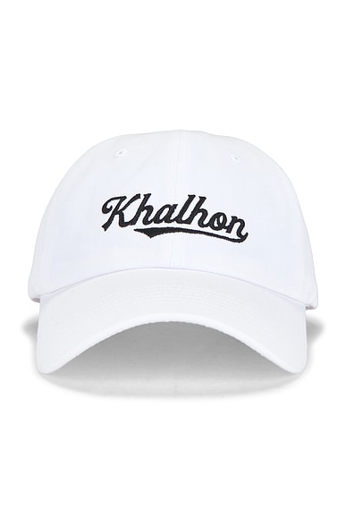 Khalhon Logo Ball Cap in Off White
