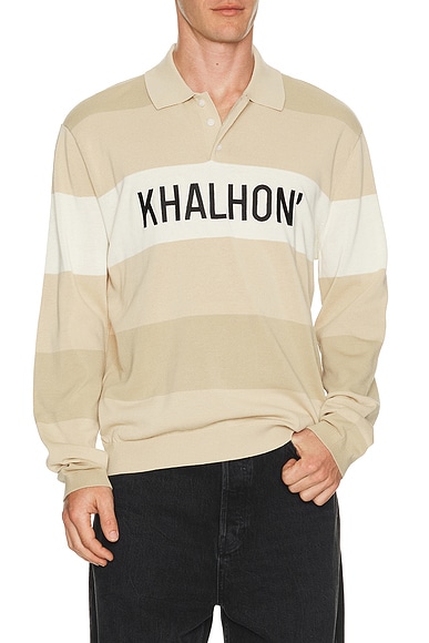 Coastal Stripe Knit Polo Jacket