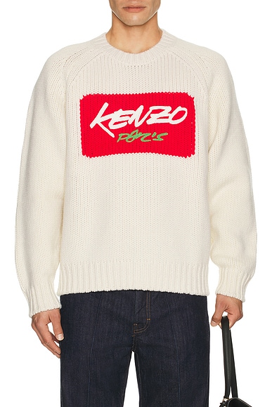 Rws Reversible x Futura Jumper